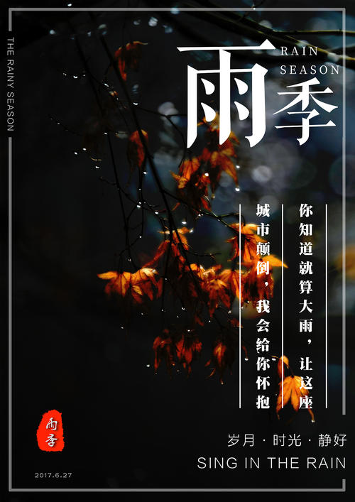 桥港大学文凭毕业证样本资料